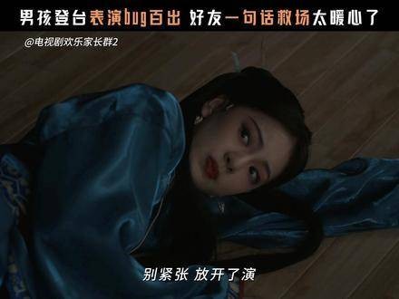 我们是并肩作战的伙伴，更是彼此的底气！果宁向娱乐圈火力全开