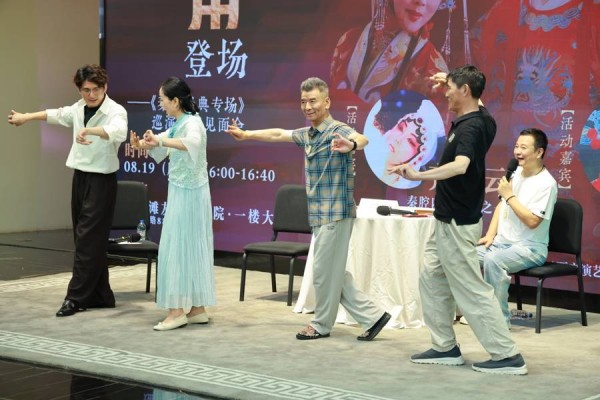海上有客来丨“水袖皇后”齐爱云：秦腔绝活背后是戏的内核