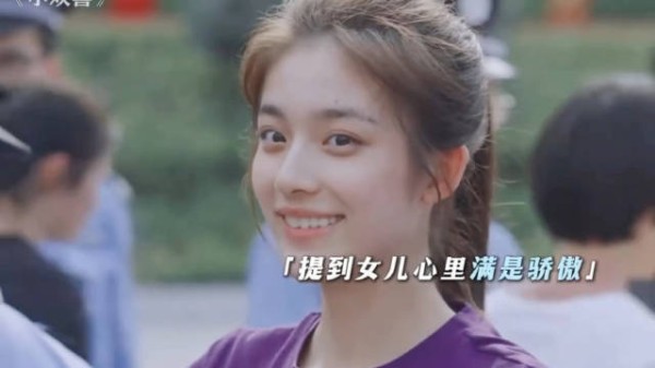 好幸福呀 王一笛有一个对自己全肯定的妈妈