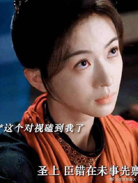 极致拉扯的宿命感，藏在每一次下意识的奔赴