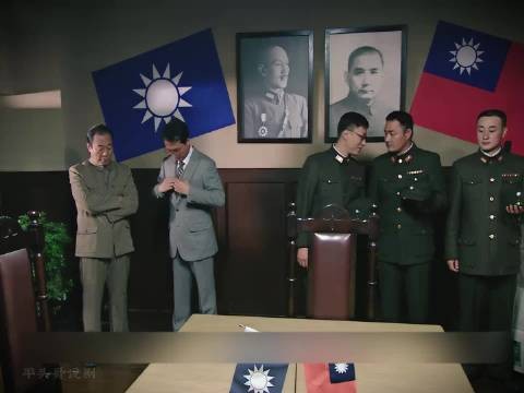戴笠突查天津站，站内人人惶恐不安！ 潜伏 孙红雷 兆辉煌