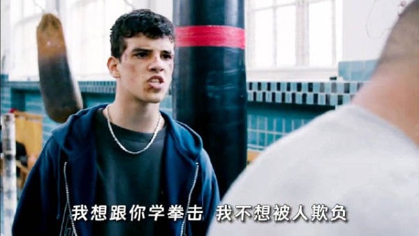 “君子报仇十年不晚，小混混惹错了人”