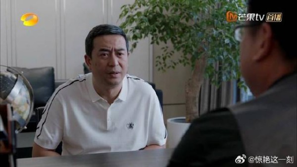 辛苦忙完家里的事 刚到公司就被老板叫来，准备裁员