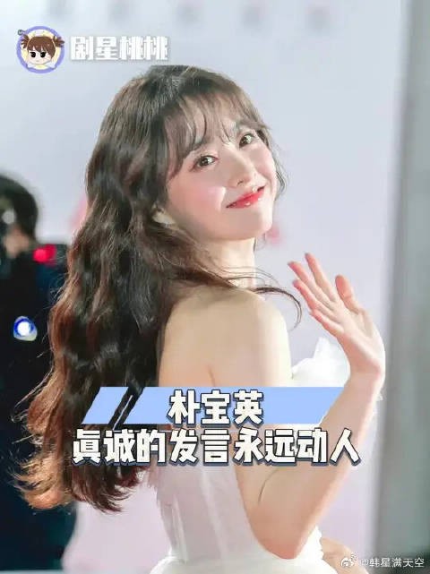 青龙时她抚慰众人，百想时她拥抱了每一个“逃兵”
