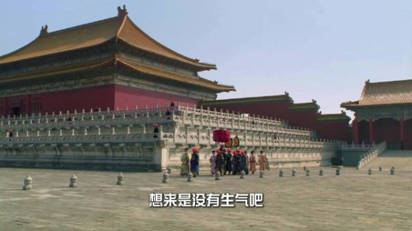 后宫甄嬛传第二十集片段十四
