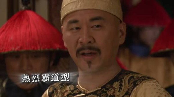 甄嬛传娘娘们侍寝合集大赏
