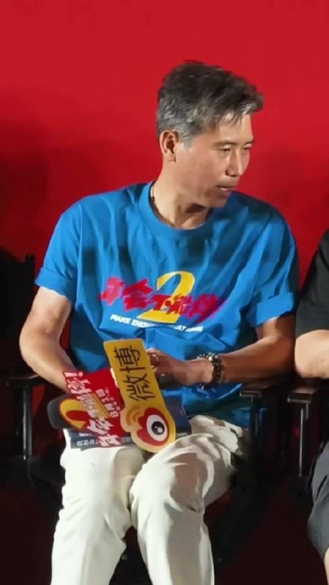 《年会不能停2！》路演，李乃文与观众互动