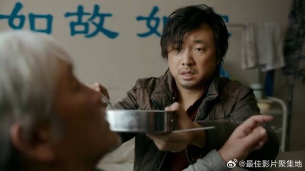老头住养老院，院长怀疑老头有疾病，儿子竟不带去看