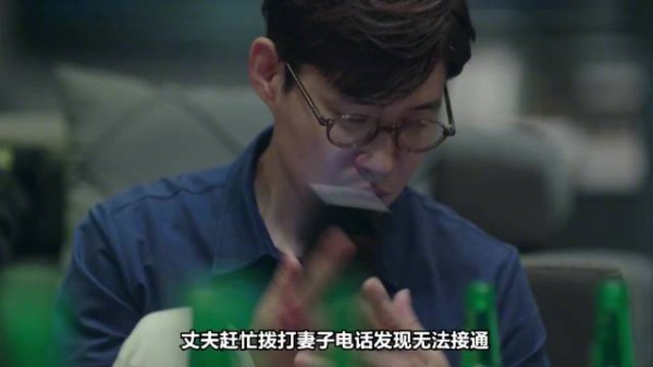 丈夫王迅凶案现场顶罪自首，妻子双向奔赴扛罪