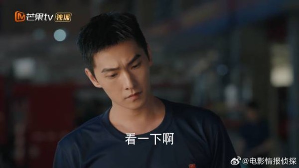 蒋峪跟许沁挨得太近，宋焰看到这一幕，下秒疯狂吃醋