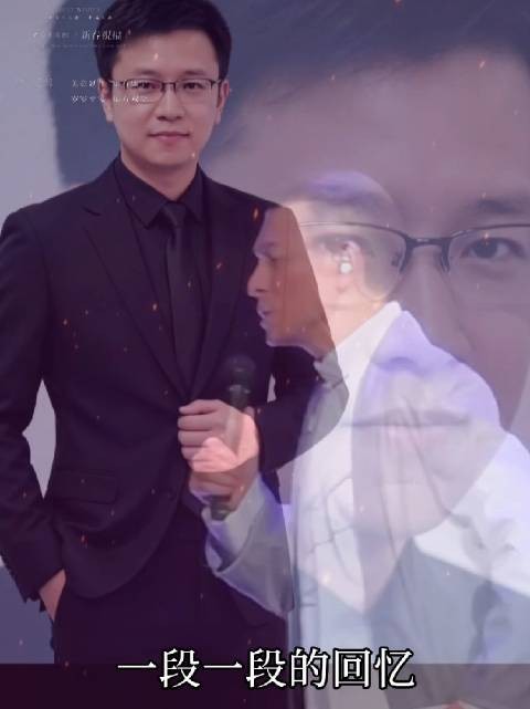一曲《来生缘》,唱尽世间求而不得的无奈与惦念,治愈