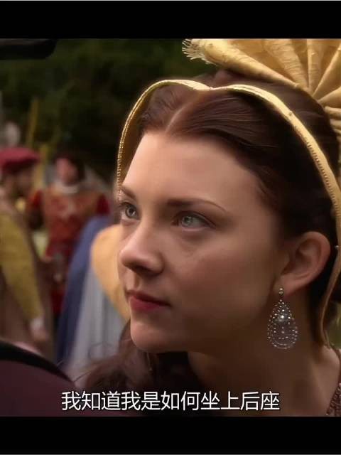 那个时代的安妮真得很无敌｜都铎王朝