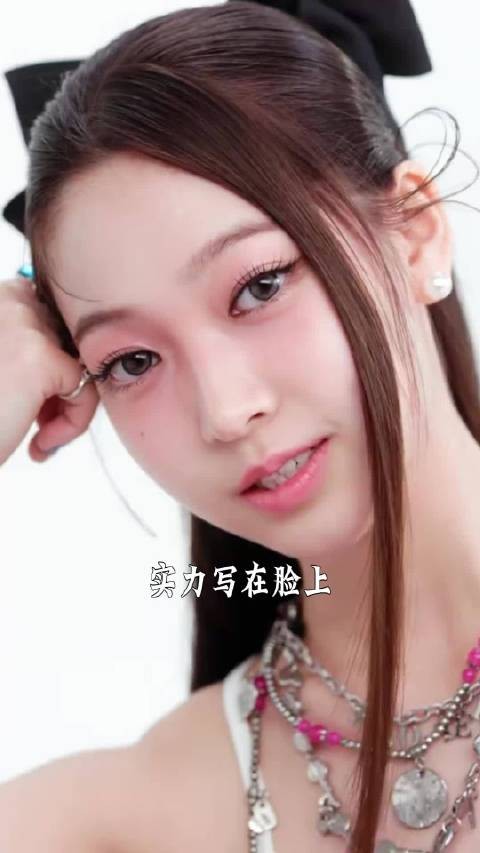 HYBE新女团TUIDE出道公式照公布，8月底即将出道，六代女团要大洗牌了