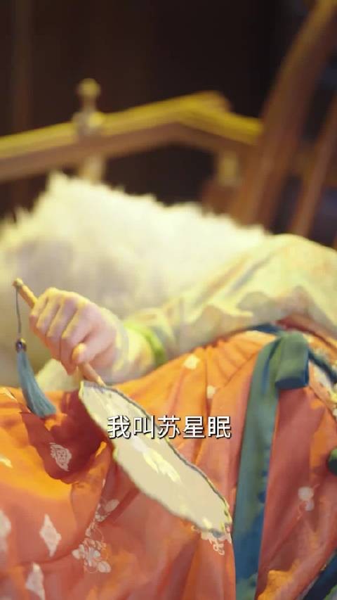 舒畅演短剧有种降维打击的感觉 实力派演员舒畅演短剧了,你们喜欢吗