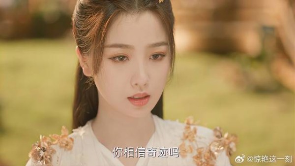 魔尊逆天改命 替小花精完成使命，三界苍生一片安宁祥和
