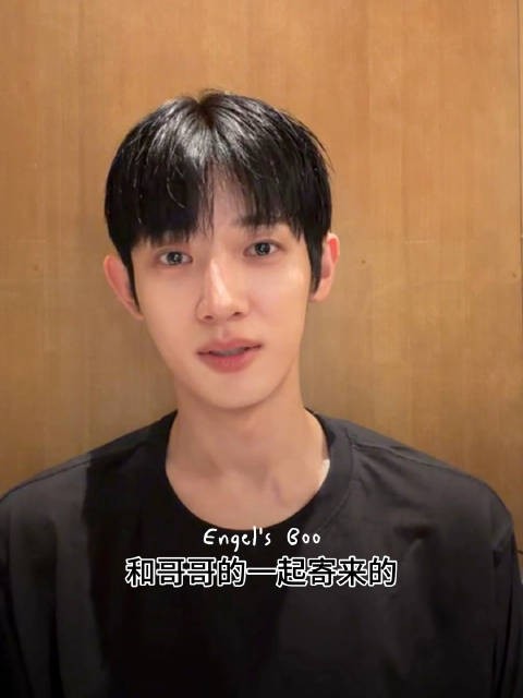 人生中第一次收到这么多信的