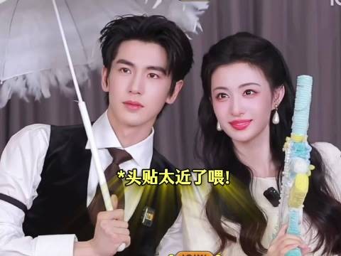 张凌赫王楚然剧宣甜度满分，猜词默契身高差玩出新梗