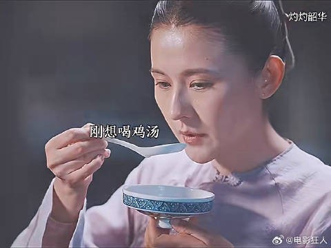 太心疼韶华了躲过了婆婆的算计却没躲过嫂子的算计