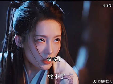 原来一笑的苦难都是夏静石造成的