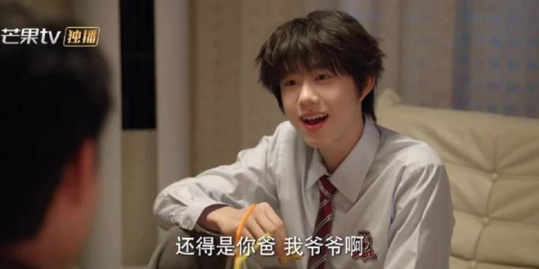 念这块儿台词的时候真的没爆笑？
