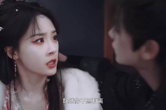 女主穿越古代成为女版范闲，全民魅魔，这个雄竞爽翻了