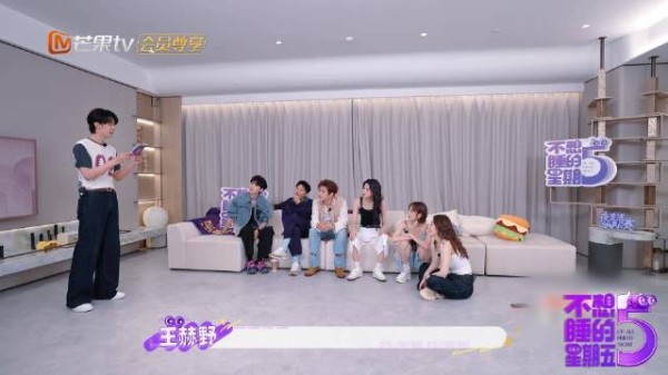 李小冉听到小赛规则紧张,浪姐小考记忆深刻