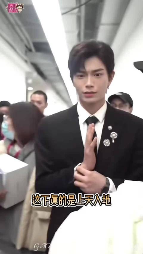 我上哪玩给你找丁禹兮这种既会空耳又会谐音梗的人啊！