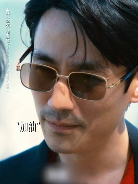  音乐一响，强哥登场，强哥@朱一龙 你知唔知你好勁！ 朱一龙电影空枪