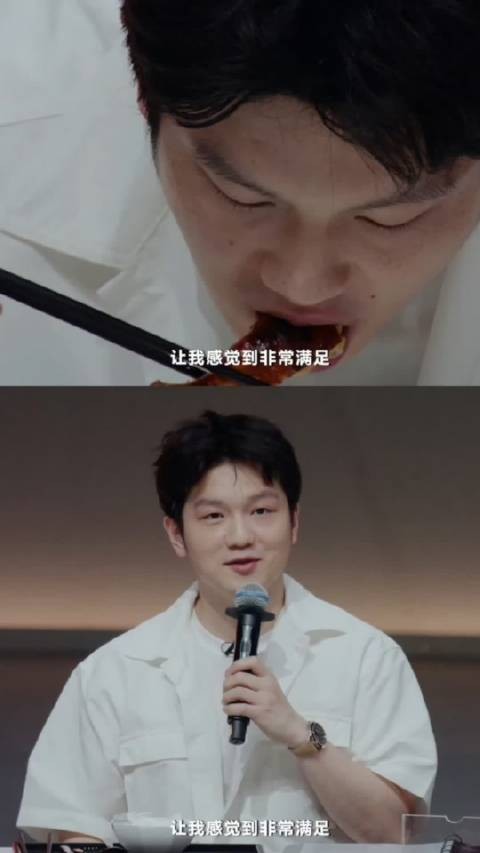 樊振东上综艺！登《一饭封神》敞开吃，预告片曝光，小胖称非常满足