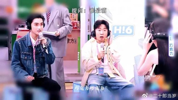 “确认过眼神，是一家三口”