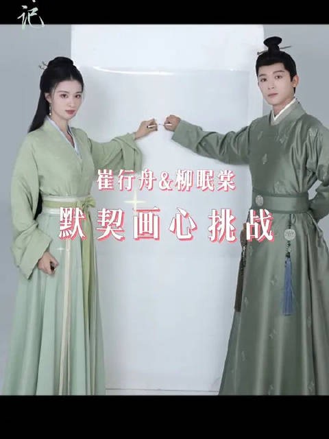 画心挑战第一弹，“小小”画心轻松拿下！