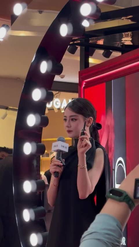 迪丽热巴Dior全球美妆代言人