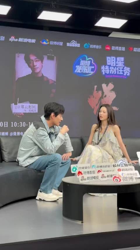 郑云龙山东话演绎甄嬛传，卷大葱味十足笑翻全场