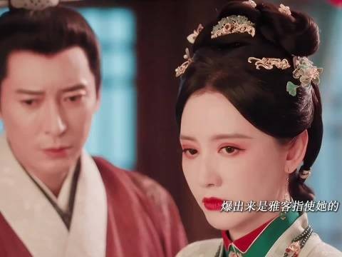 卫夫人来捉J!吴小姐爆出是俞夫人指使
