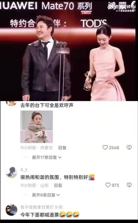 回顾一下去年众人喝彩的微博queen