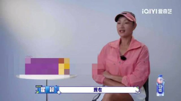 瞿颖说翻红后能挑热爱的工作，不用被迫迁就