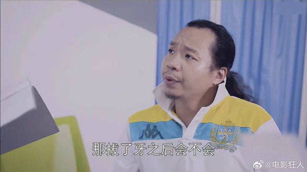 就是吹牛的时候有点漏风灵魂画手绘画日常瞎画
