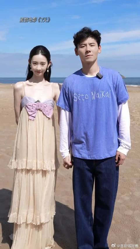 我们的故事，始于“7”待，终于偕老