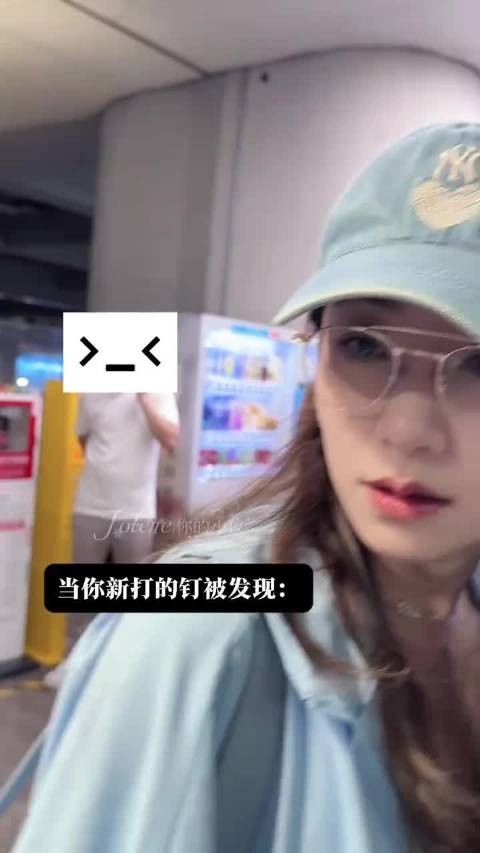 韩雪为网友取昵称小兔子，视频引网友喊妈咪