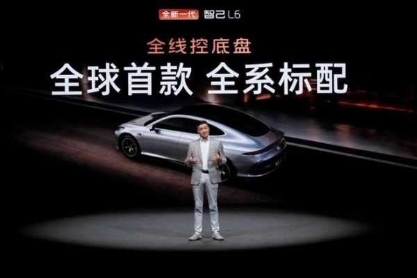 ▲全新一代智己L6标配全线控底盘