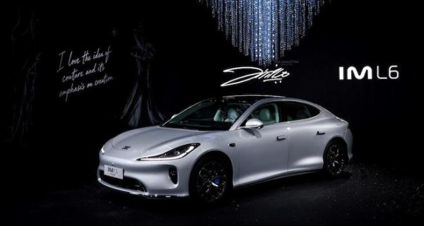 预售21.99万起！新一代智己L6标配全线控底盘，800V平台最高续航850km