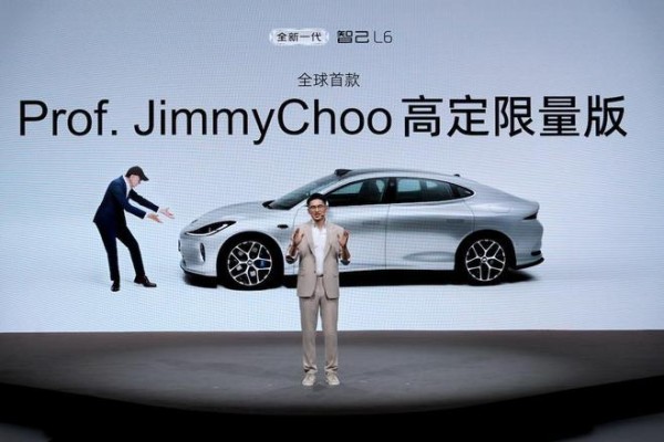 ▲Prof. JimmyChoo高定限量版