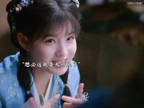 家里谁说了算，看这分工就知道，地位一目了然