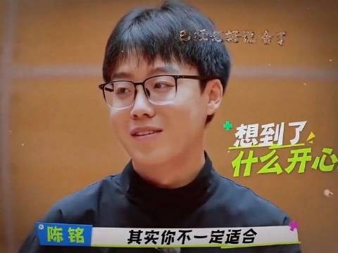 OK了老铁们，直接开看！包你笑到停不下来！毫无表演痕迹纯松弛感拉满