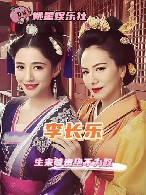 风势汹涌，抑或你耳畔屏蔽了叱云家的声浪