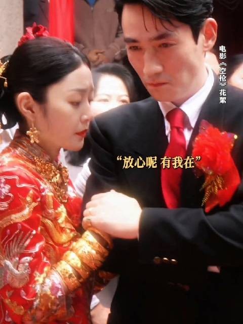强哥：老婆就是用来爱用来保护的，放心有我在！