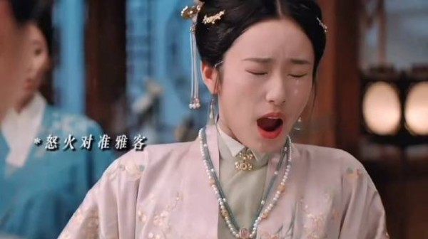 雅客终于自食恶果，罪有应得！太解气了