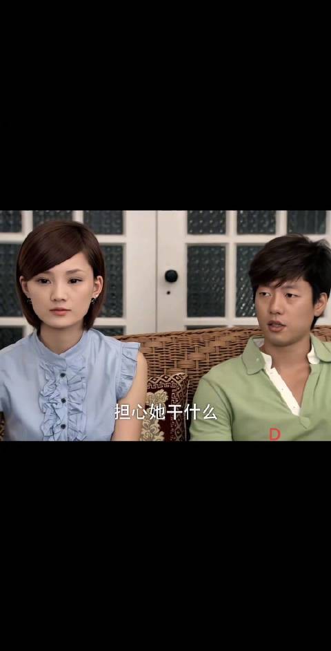 洪世贤总是一针见血