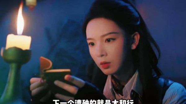 九门不和只有反派们相信了，九门痞子帮名副其实，九门都是魔丸！