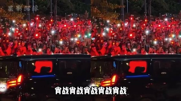为何肖战一场活动让香港变“痛城”？